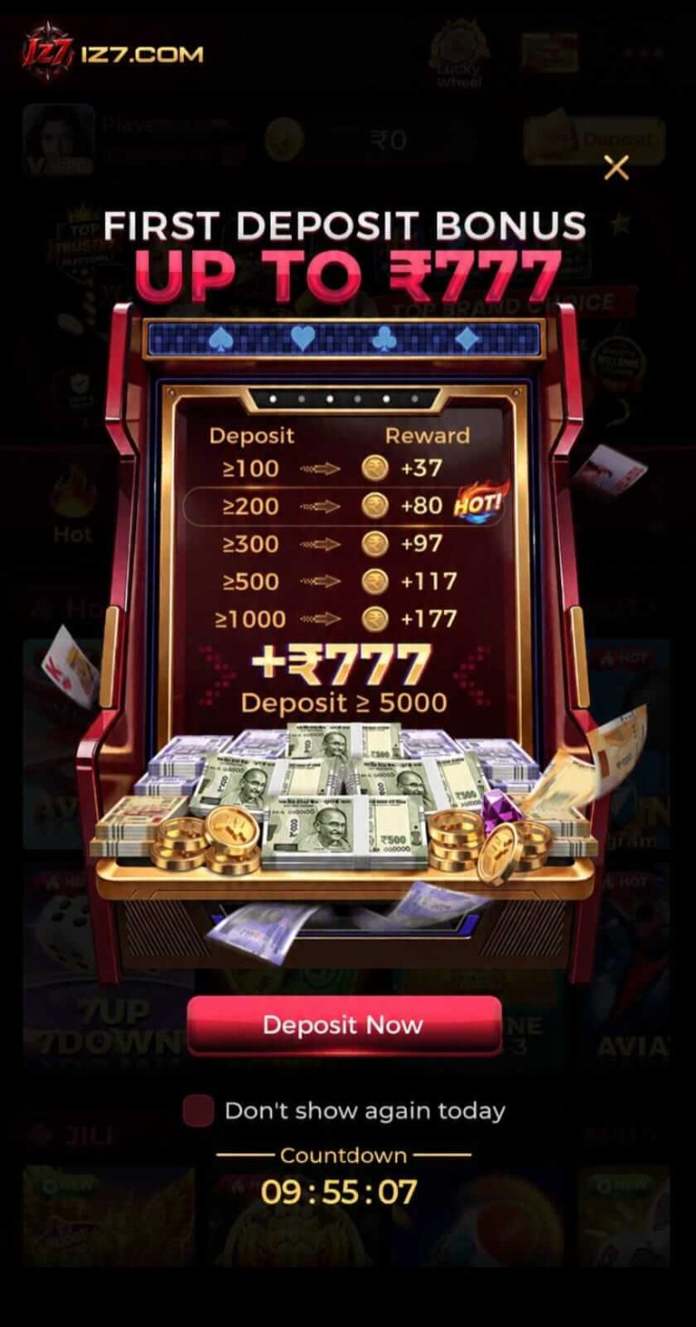 IZ7 APK
